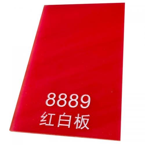 Red and White Acrylic Sheet
